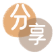 天水信用卡商家平台☀️诚信信用卡24小时在线接单 - 温州信用卡
